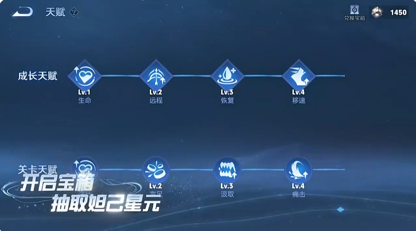 王者荣耀机关百炼怎么玩,王者荣耀S37机关百炼玩法爆料,王者荣耀