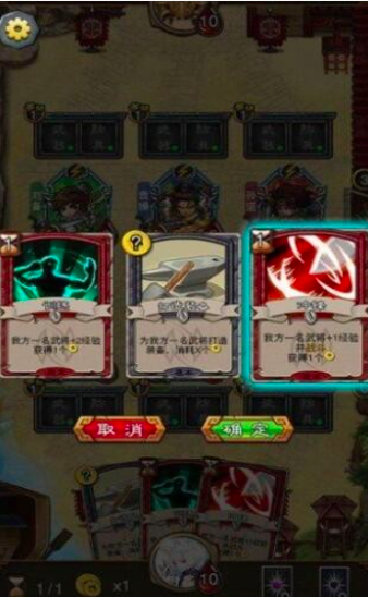 像素名将录公测是什么时候,像素名将录公测时间分享