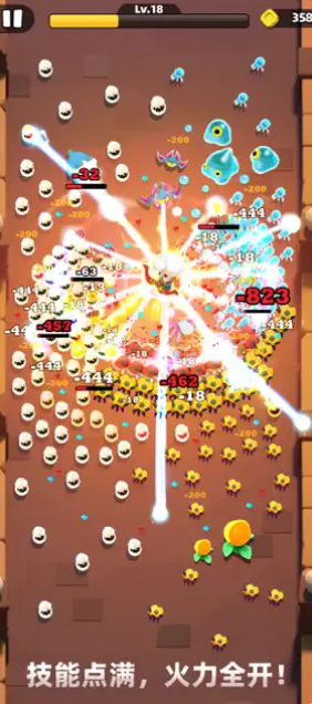 弓箭传说2公测时间,弓箭传说2什么时候公测