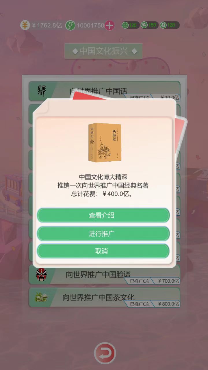 比特人生初升高考试答案怎么获得,初升高考试内容介绍