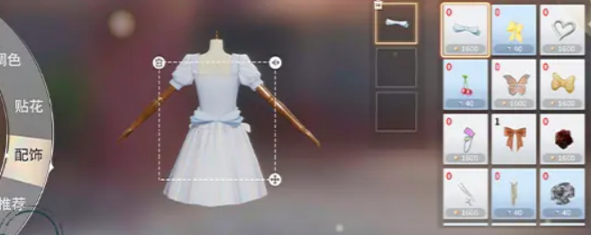唱舞星计划服装工坊介绍,唱舞星计划服装工坊怎么用