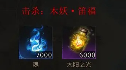 伊瑟瑞尔打法介绍,伊瑟瑞尔通关攻略分享