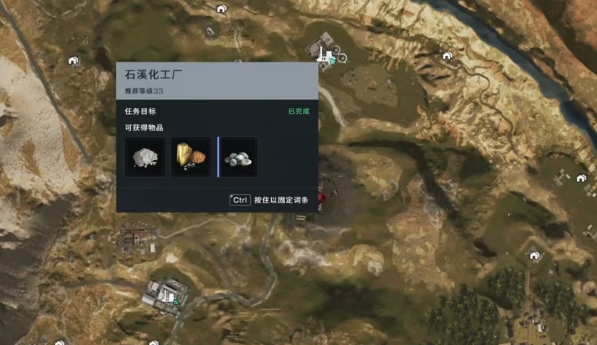 七日世界逆火如何获取,dp12逆火获取指南