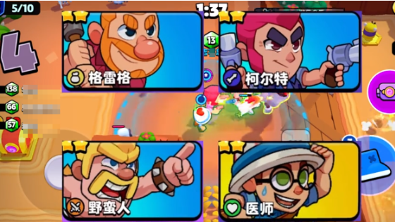 爆裂小队怎么选牌,爆裂小队初始角色怎么选