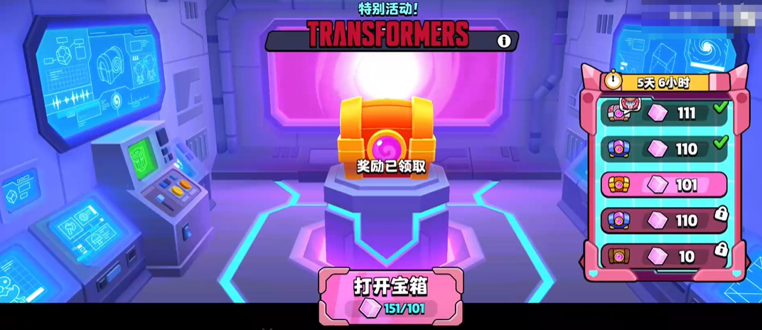 爆裂小队艾丽塔怎么玩,艾丽塔使用技巧详解