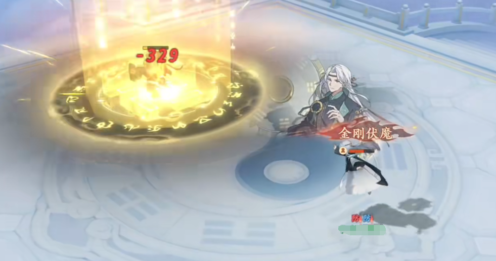 封神幻想世界药师怎么样,封神幻想世界药师职业介绍