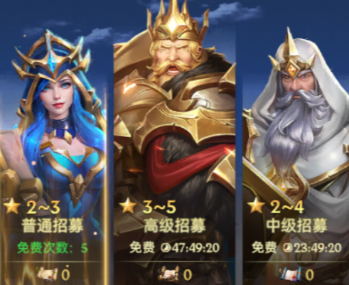 帝国与魔法零氪怎么玩,帝国与魔法零氪最厉害三个英雄是谁