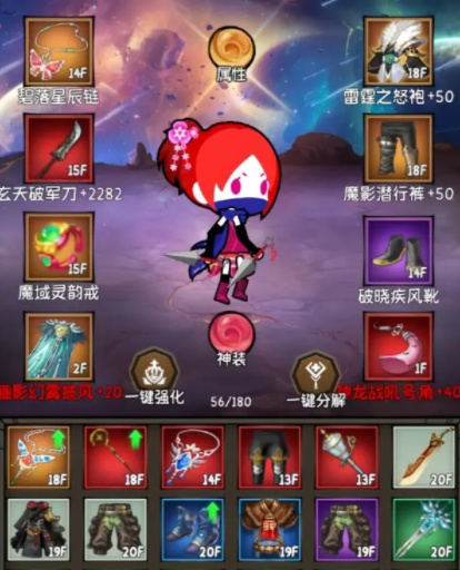 小师妹的剑公测时间,小师妹的剑什么时候公测