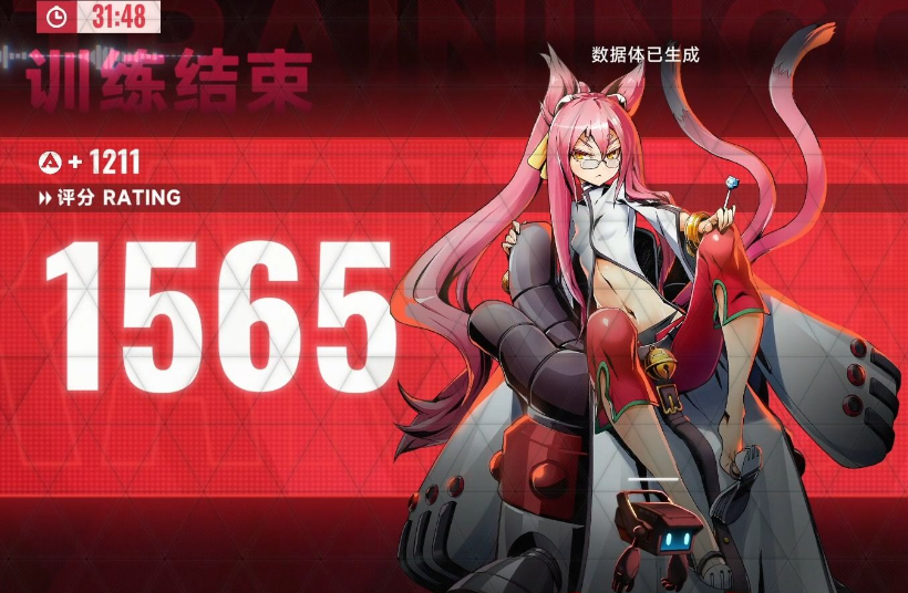 苍翼混沌效应九重怎么玩,苍翼混沌效应九重攻略