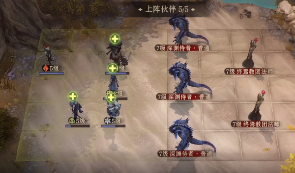 龙息神寂神器怎么获得,龙息神寂神器获取方式