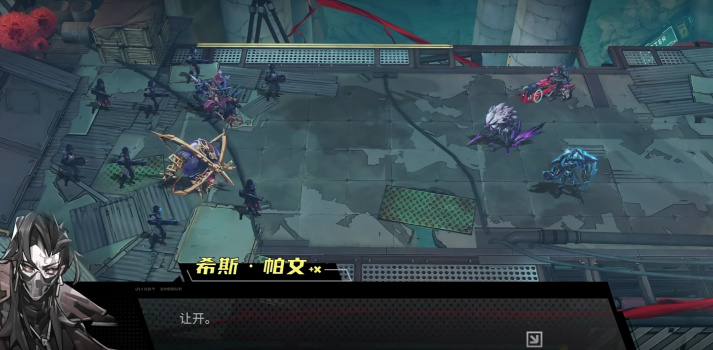 晴空之下测试资格怎么获得,晴空之下测试资格介绍