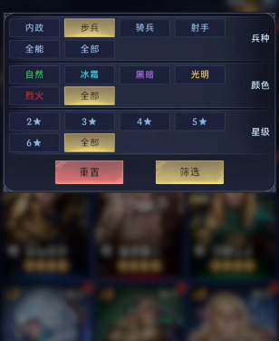帝国与魔法救赎之手怎么配队,帝国与魔法救赎之手阵容推荐