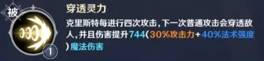 英雄如约而至小玉流派介绍,英雄如约而至小玉流派是什么