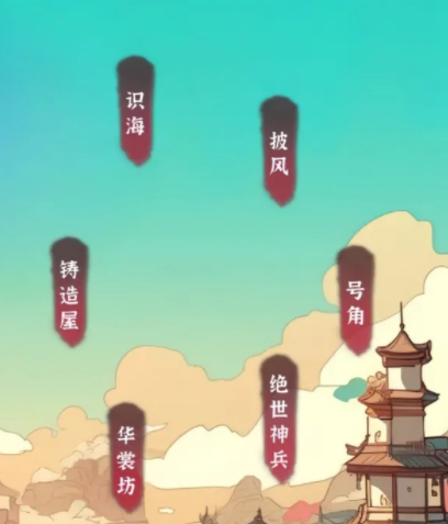 小师妹的剑公测时间,小师妹的剑什么时候公测