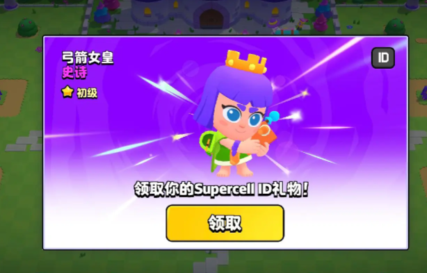 爆裂小队三史诗角色有哪些,爆裂小队三星史诗角色介绍