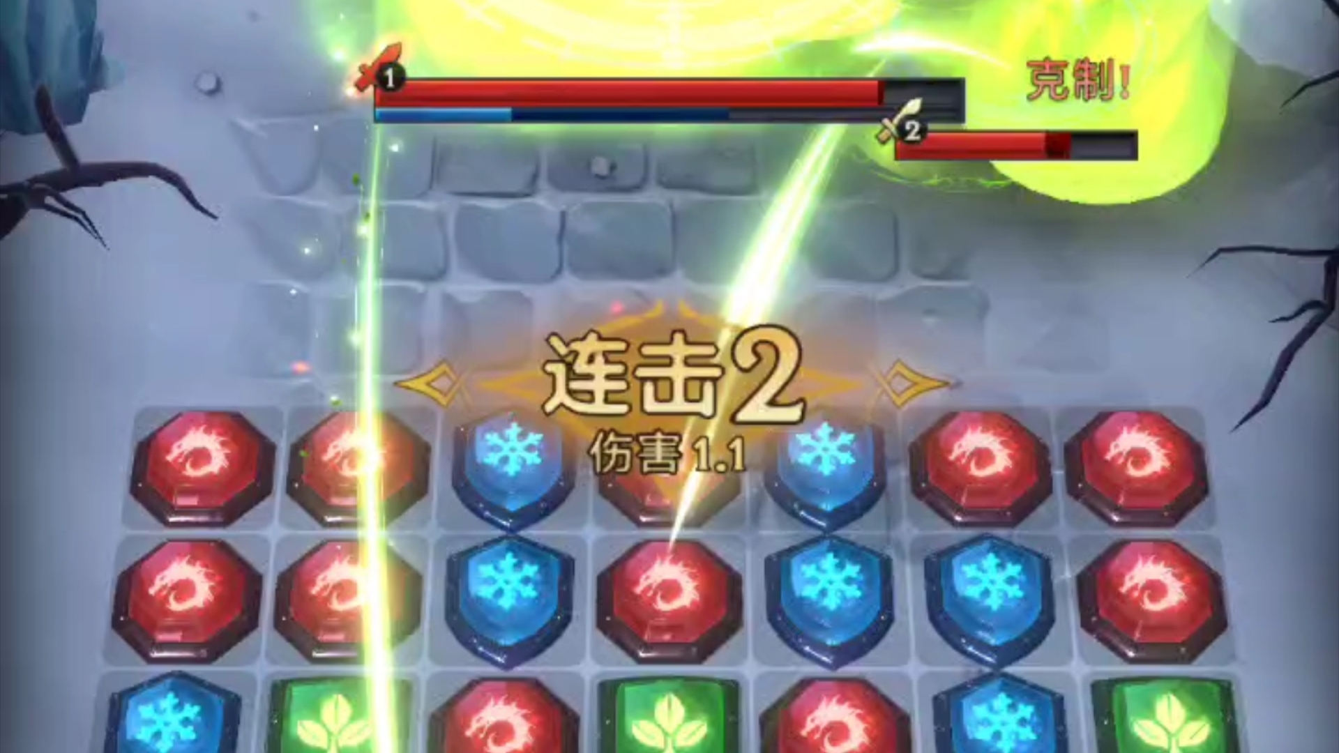 帝国与魔法魔能塔有哪些,帝国与魔法哪个魔能塔好