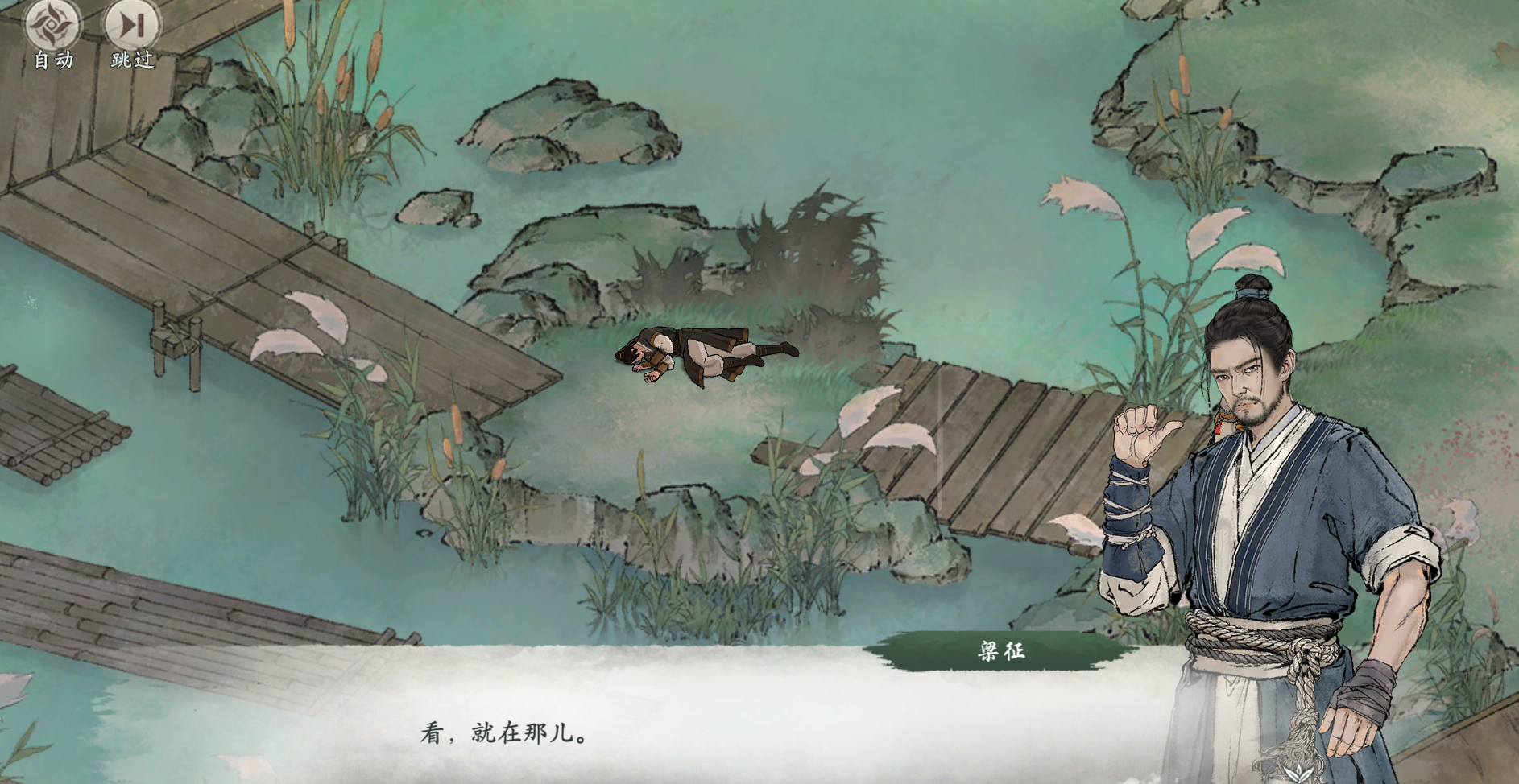 墨剑江湖江湖悬赏怎么玩,墨剑江湖江湖悬赏触发攻略