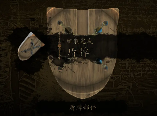 达芬奇密室2第5章攻略图文 达芬奇密室2第5章通关攻略详解