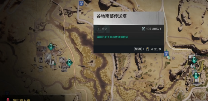 七日世界黄油怎么制作,七日世界黄油制作思路分享