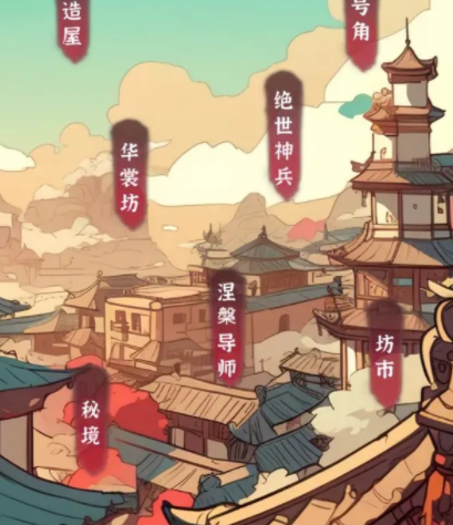 小师妹的剑公测时间,小师妹的剑什么时候公测