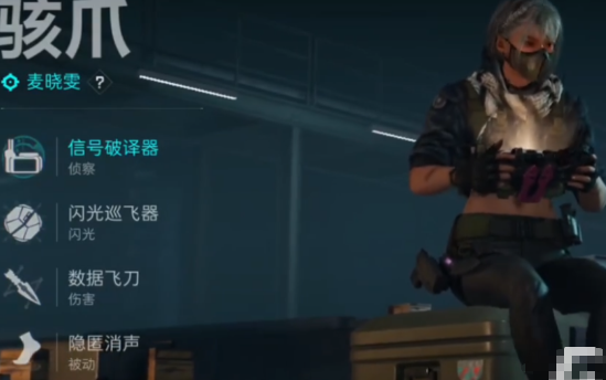 三角洲行动障碍物充电方法是什么 三角洲行动障碍物充电方法解析,三角洲行动