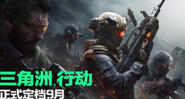 三角洲行动蜂医教学怎么玩,角洲行动蜂医教学玩法介绍,三角洲行动