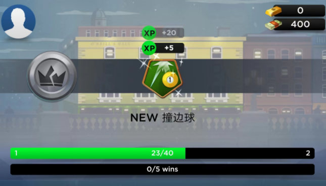 桌球派对公测时间,桌球派对公测链接分享