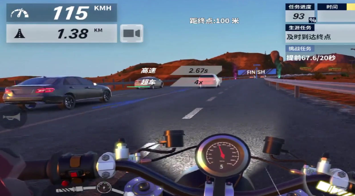 黎明飞驰怎么登陆账号,黎明飞驰账号登录指南