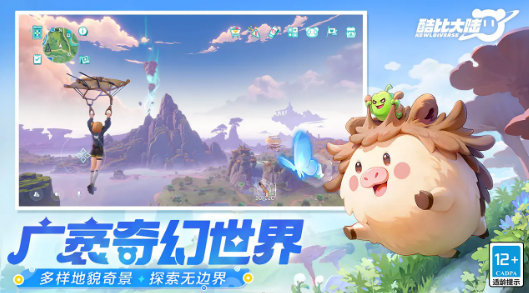 酷比大陆什么时候上线 酷比大陆上线时间介绍
