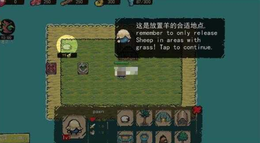 海岛守望公测时间,海岛守望什么时候公测