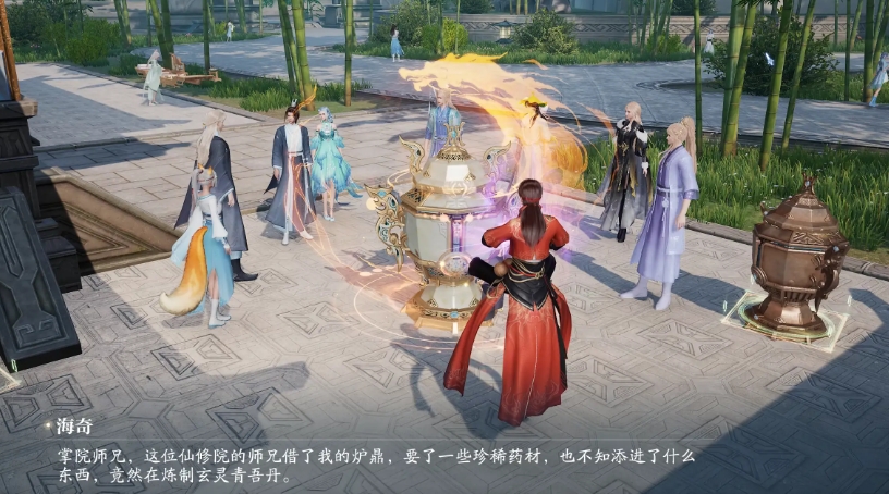 诛仙2手游三端互通吗,端游账号可以手机登录吗