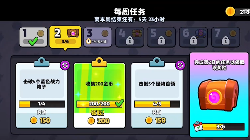 爆裂小队艾丽塔怎么玩,艾丽塔使用技巧详解