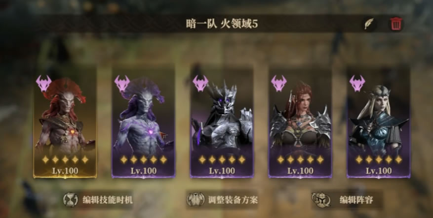 龙息神寂妖精迷宫怎么打,龙息神寂妖精迷宫打法介绍