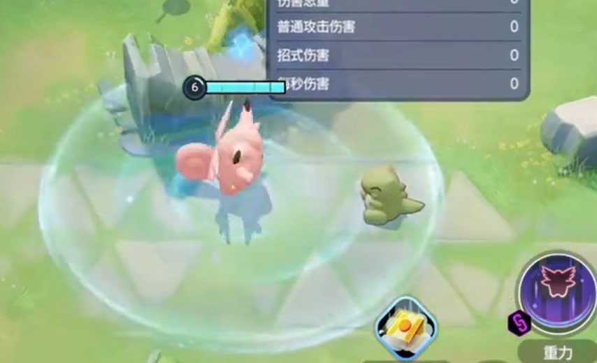 宝可梦大集结皮可西怎么玩,宝可梦大集结皮可西培养方案介绍