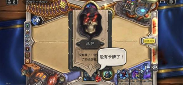 炉石传说爆牌DK卡组构筑介绍,炉石传说龟龟贼爆牌DK卡组构筑攻略,炉石传说