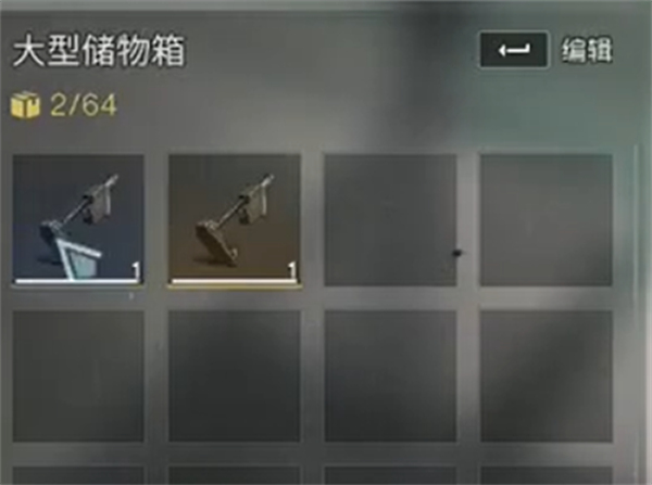 七日世界雪地移动装置无限耐久方法,七日世界雪地移动装置获得无限耐久Buff攻略,七日世界
