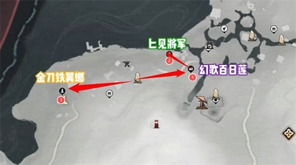 燕云十六声丰禾村任务攻略,燕云十六声丰禾村任务怎么做,燕云十六声