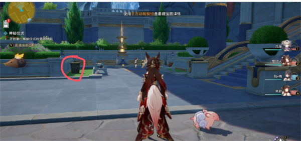 崩坏星穹铁道无果之树成就解锁方法,崩坏星穹铁道无果之树成就获取攻略,崩坏星穹铁道