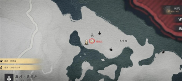 燕云十六声来生岸之一花中愿任务攻略,燕云十六声来生岸之一花中愿任务完成方法,燕云十六声