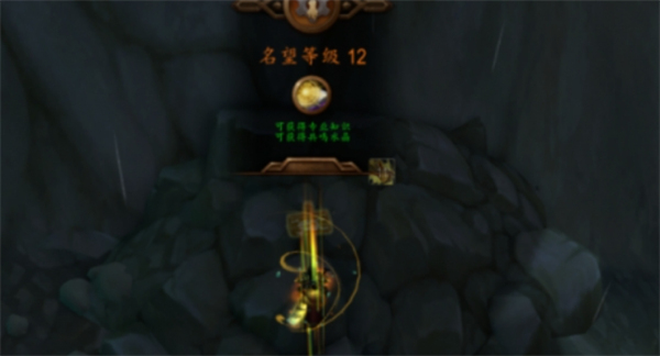 魔兽世界卡兹阿加剧情猎人成就解锁条件,魔兽世界卡兹阿加剧情猎人成就获得攻略,魔兽世界