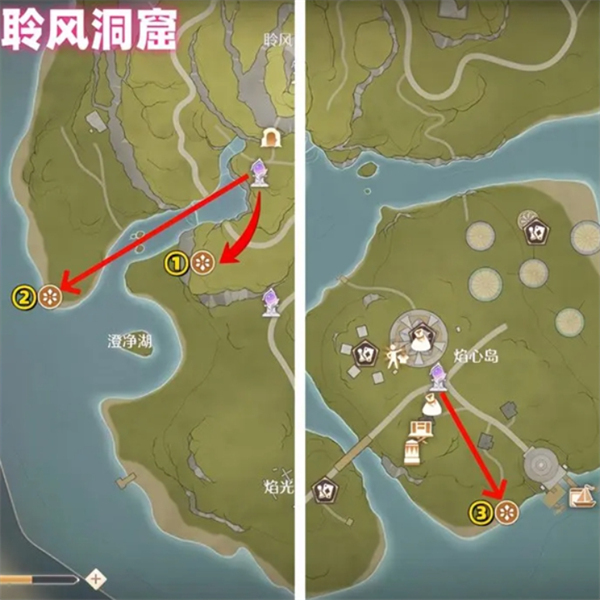 无限暖暖花焰群岛全烟花筒点位,无限暖暖花焰群岛全烟花筒位置在哪,无限暖暖