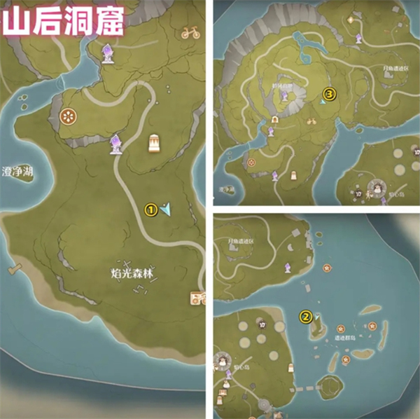 无限暖暖花焰群岛全烟花筒点位,无限暖暖花焰群岛全烟花筒位置在哪,无限暖暖