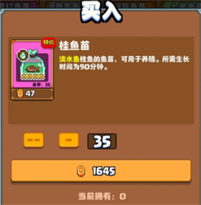 开拓猪之岛前期快速赚钱方法,开拓猪之岛前期快速赚钱攻略,开拓猪之岛