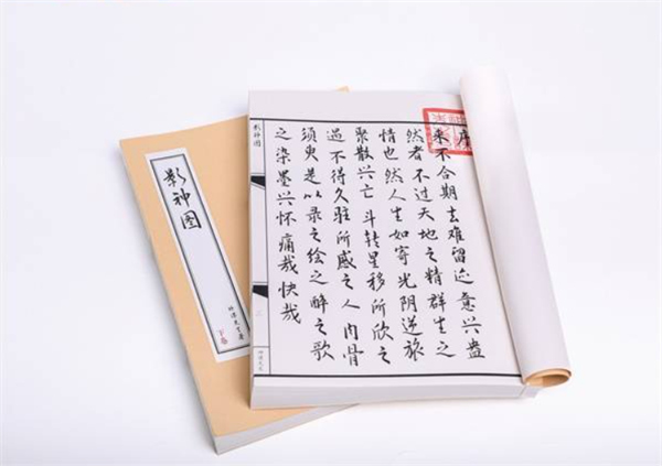 黑神话悟空影神图实体版多少钱,黑神话悟空影神图实体版价格是多少,黑神话悟空