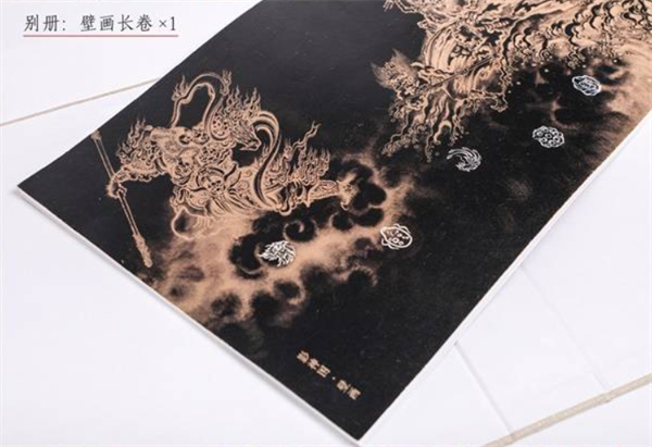 黑神话悟空影神图实体版多少钱,黑神话悟空影神图实体版价格是多少,黑神话悟空