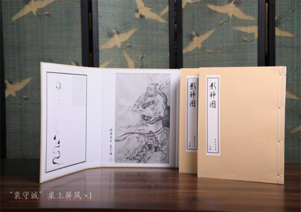 黑神话悟空影神图实体版多少钱,黑神话悟空影神图实体版价格是多少,黑神话悟空