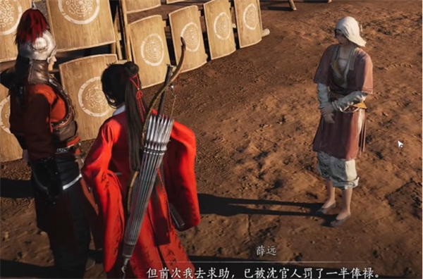 燕云十六声暗影暗涌碎片获取方法,燕云十六声暗影暗涌碎片获取攻略,燕云十六声