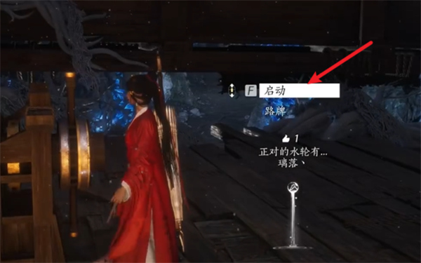 燕云十六声暗影暗涌碎片获取方法,燕云十六声暗影暗涌碎片获取攻略,燕云十六声
