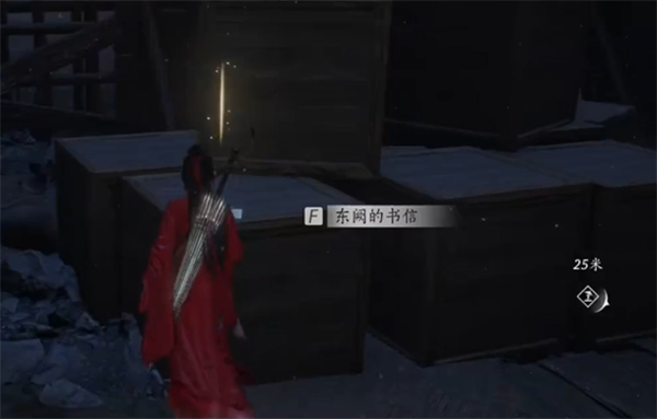 燕云十六声暗影暗涌碎片获取方法,燕云十六声暗影暗涌碎片获取攻略,燕云十六声