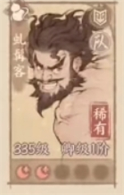 这城有良田铁卫培养推荐,这城有良田铁卫培养哪个好,这城有良田